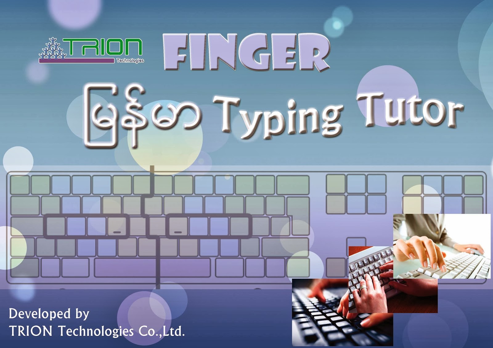 myanmar typing tutor download